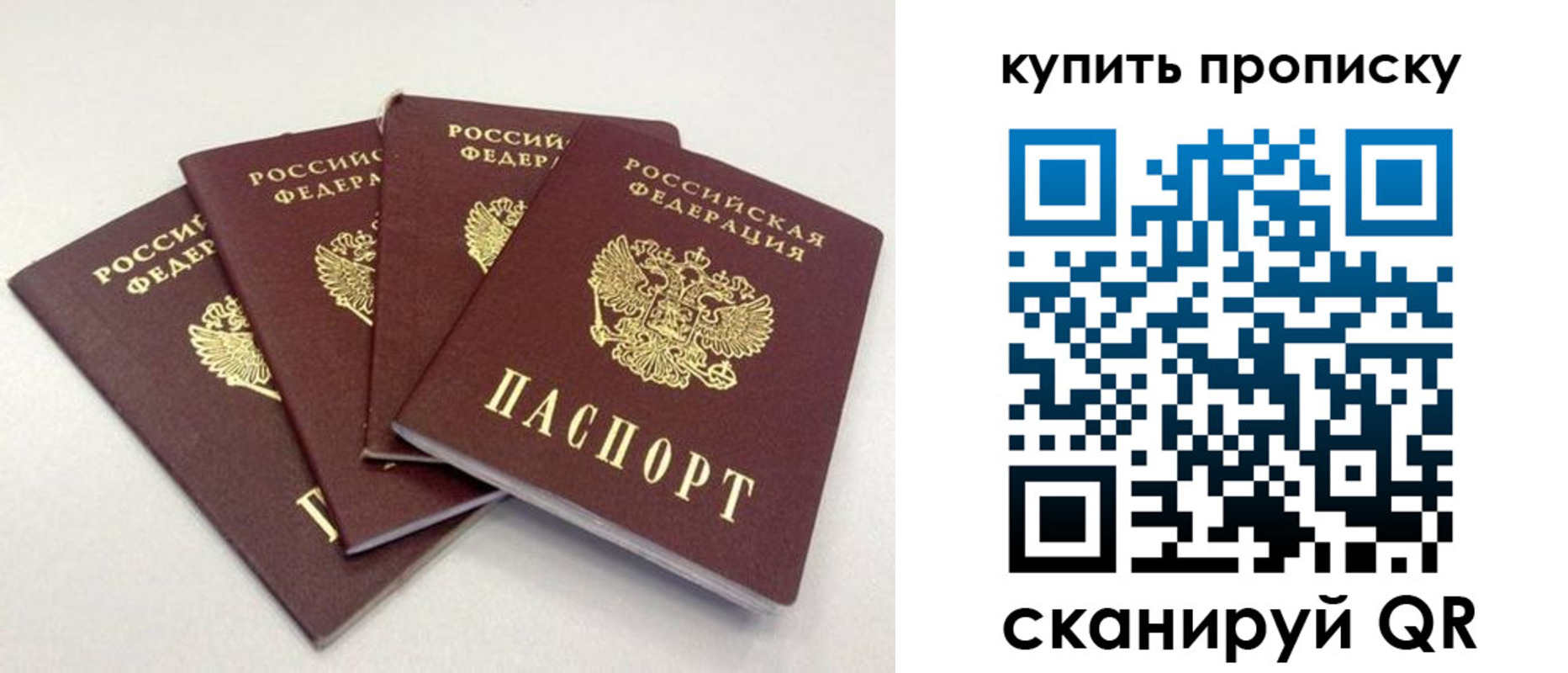 форма 3 в Ярославле